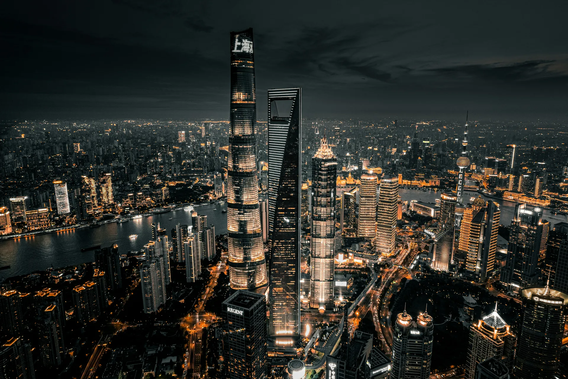 index page banner